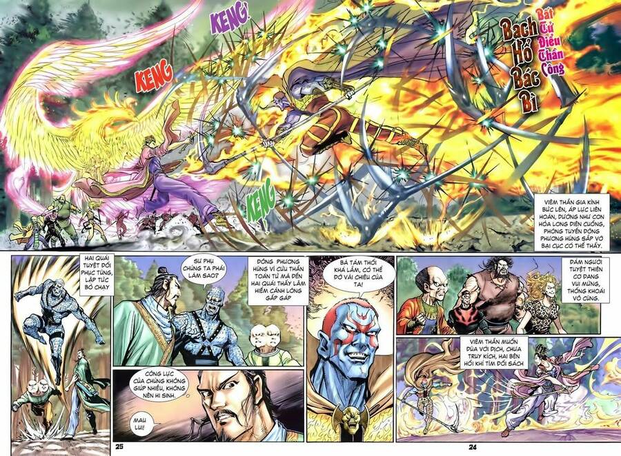 Thần Binh Huyền Kỳ I Chapter 29 - Trang 23