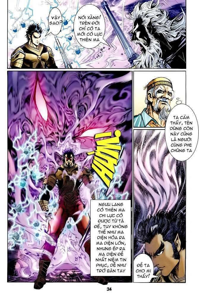 Thần Binh Huyền Kỳ I Chapter 113 - Trang 34