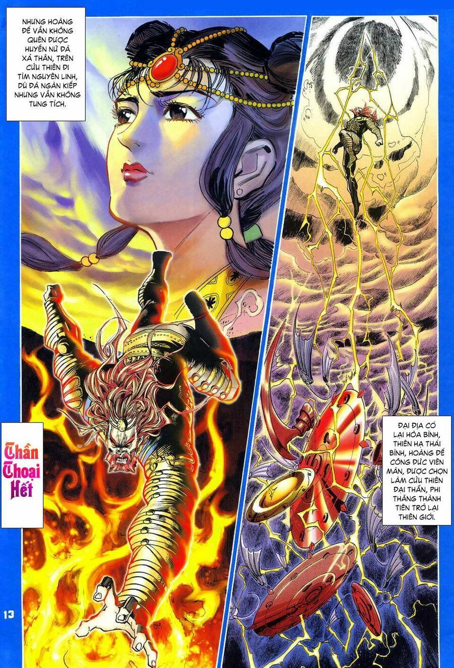 Thần Binh Huyền Kỳ I Chapter 31 - Trang 12