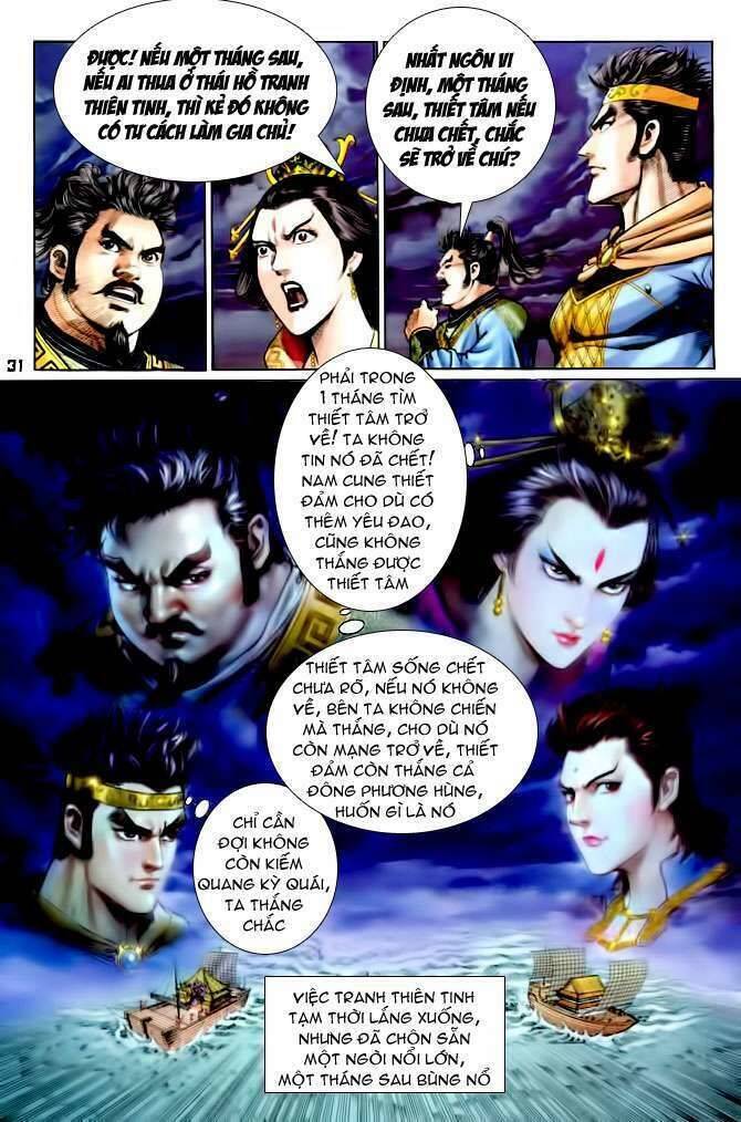 Thần Binh Huyền Kỳ I Chapter 110 - Trang 29