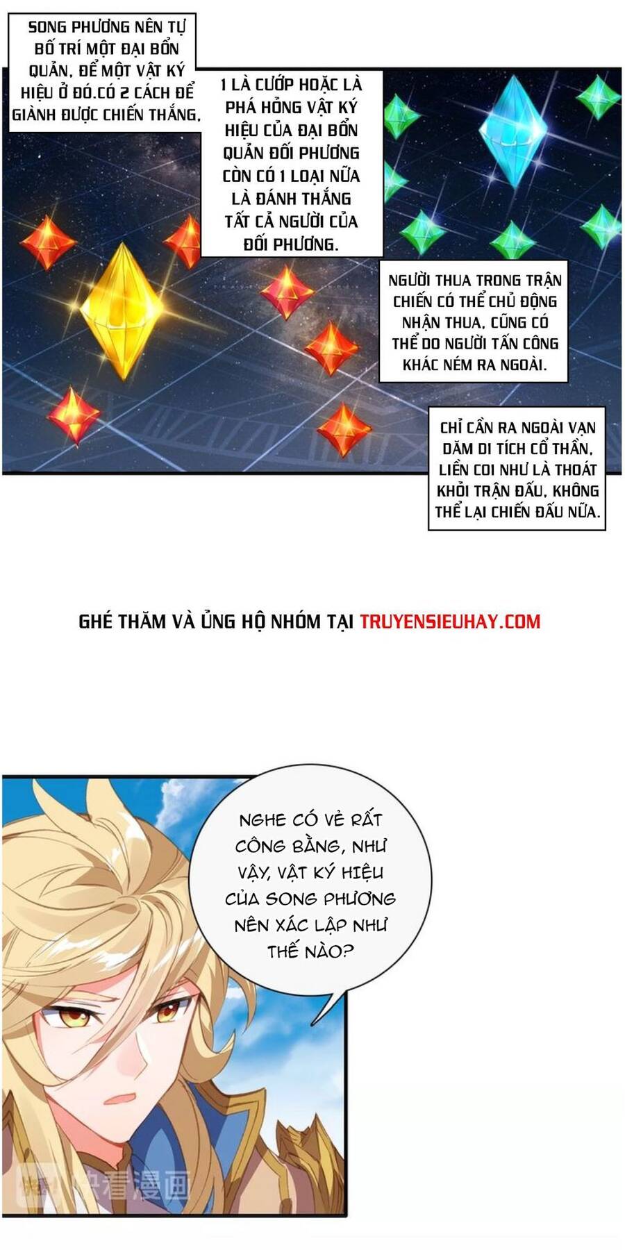 Đấu La Đại Lục Ngoại Truyện: Đường Môn Anh Hùng Chapter 26 - Trang 3