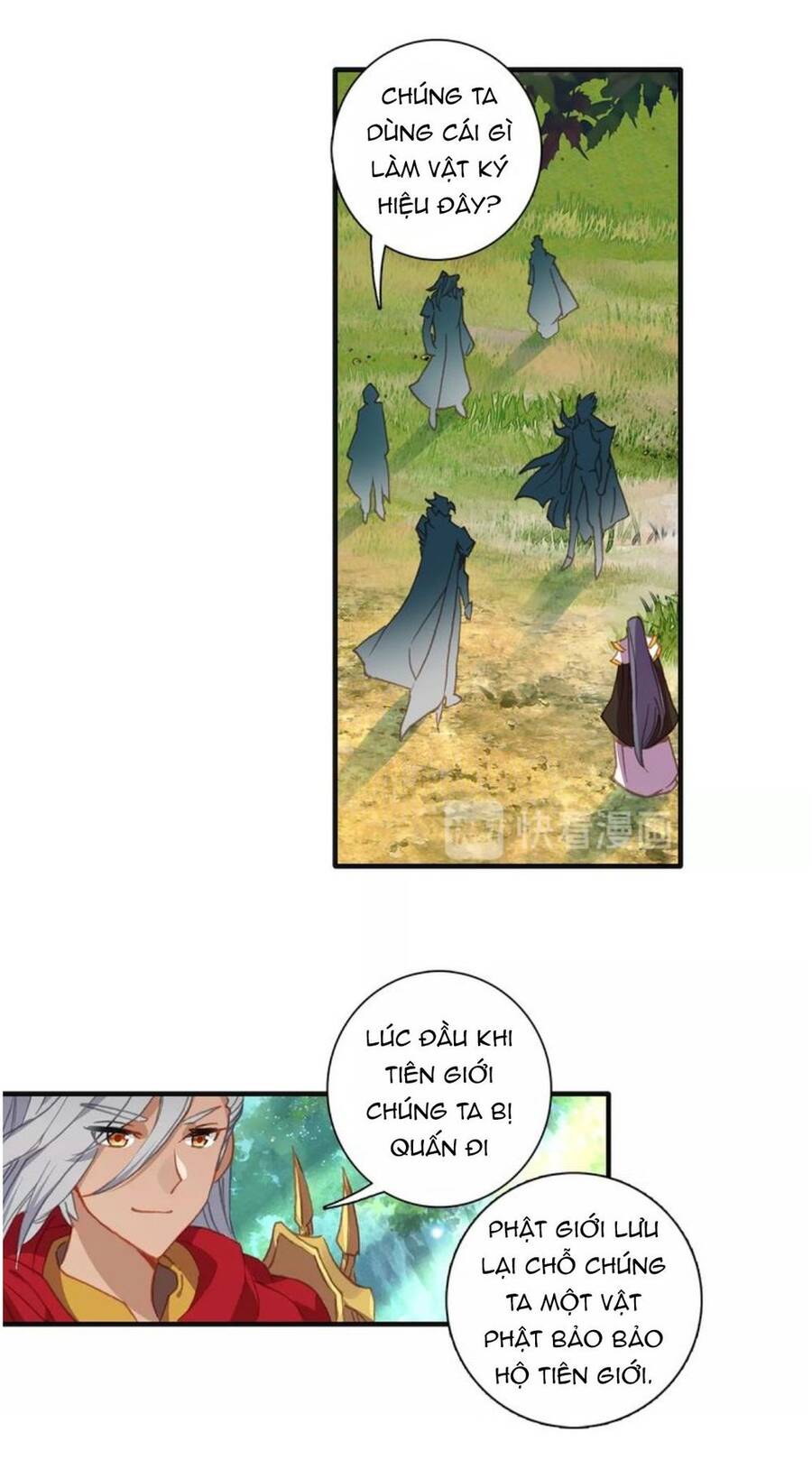 Đấu La Đại Lục Ngoại Truyện: Đường Môn Anh Hùng Chapter 26 - Trang 12