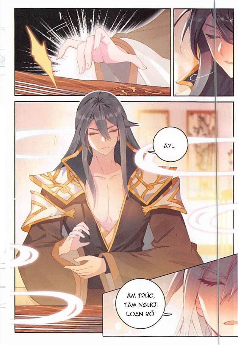 Đấu La Đại Lục Ngoại Truyện: Đường Môn Anh Hùng Chapter 84 - Trang 6