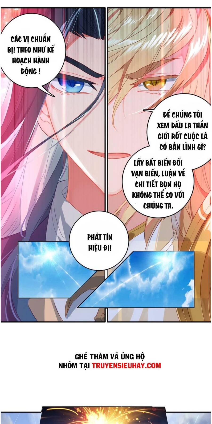 Đấu La Đại Lục Ngoại Truyện: Đường Môn Anh Hùng Chapter 26 - Trang 16