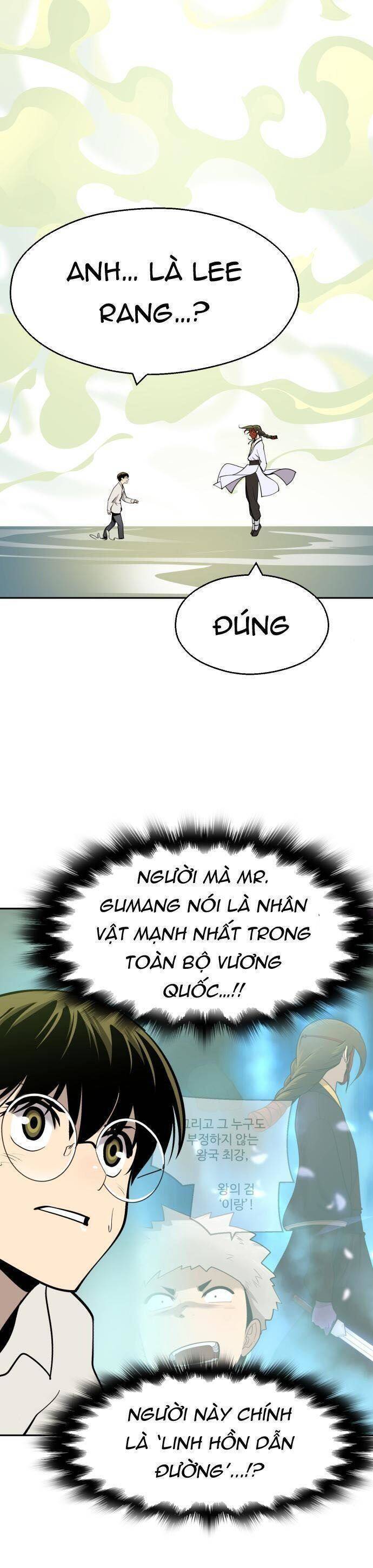 Thiếu Niên Kiếm Sư Chapter 54 - Trang 17