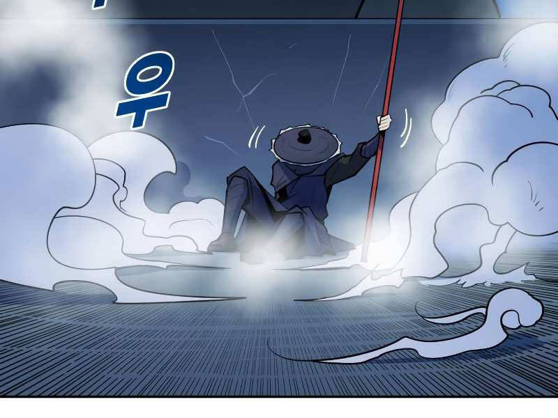 Thiếu Niên Kiếm Sư Chapter 9 - Trang 48