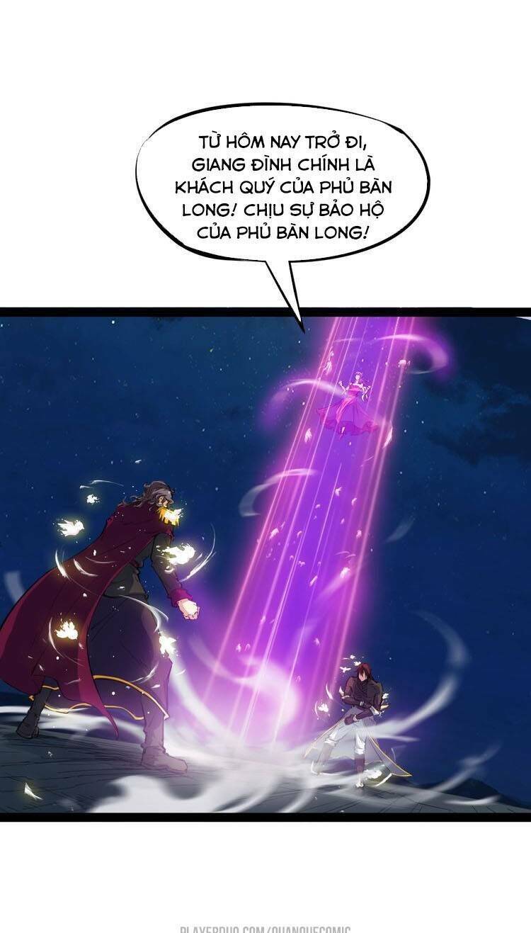 Long Mạch Võ Thần Chapter 41 - Trang 0