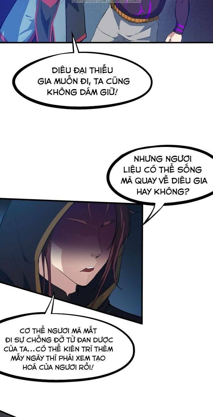 Long Mạch Võ Thần Chapter 48 - Trang 39