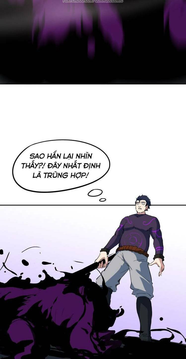Long Mạch Võ Thần Chapter 45 - Trang 43