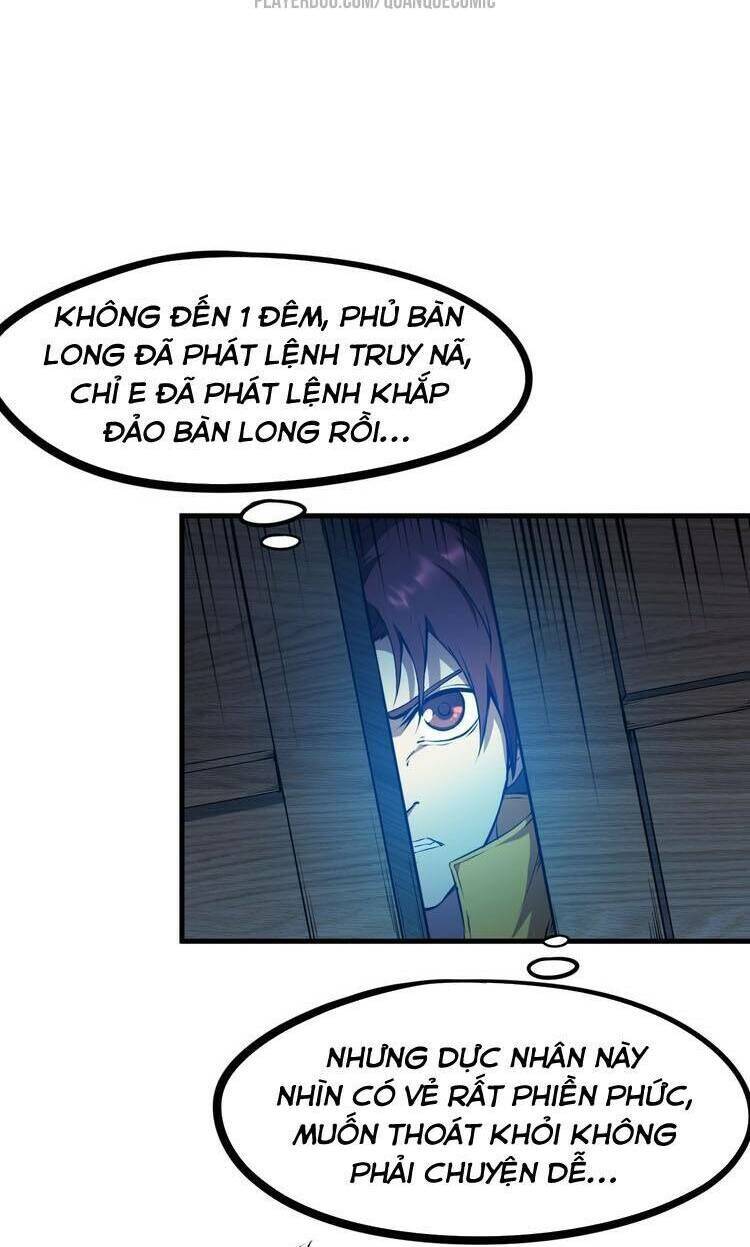 Long Mạch Võ Thần Chapter 47 - Trang 19