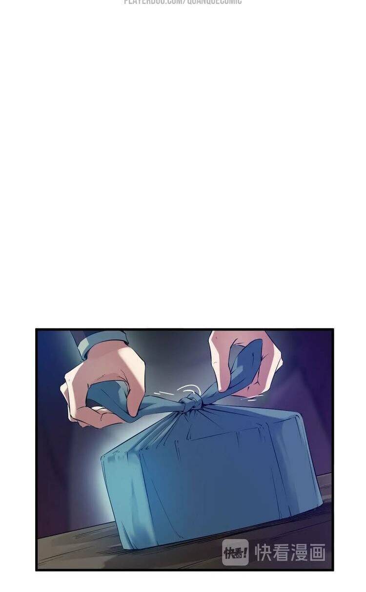 Long Mạch Võ Thần Chapter 48 - Trang 13