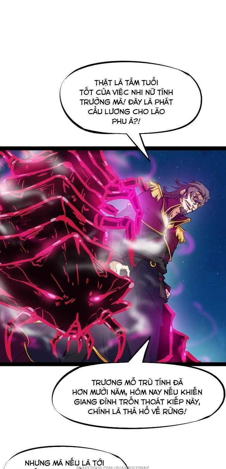 Long Mạch Võ Thần Chapter 41 - Trang 12