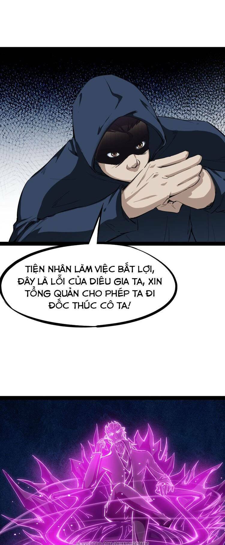 Long Mạch Võ Thần Chapter 42 - Trang 44