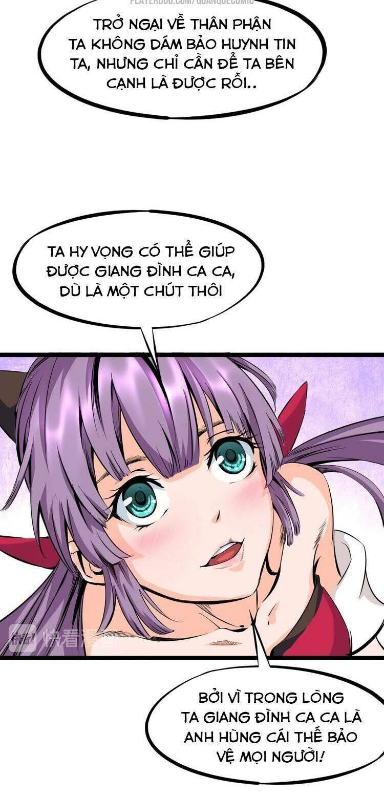 Long Mạch Võ Thần Chapter 42 - Trang 31