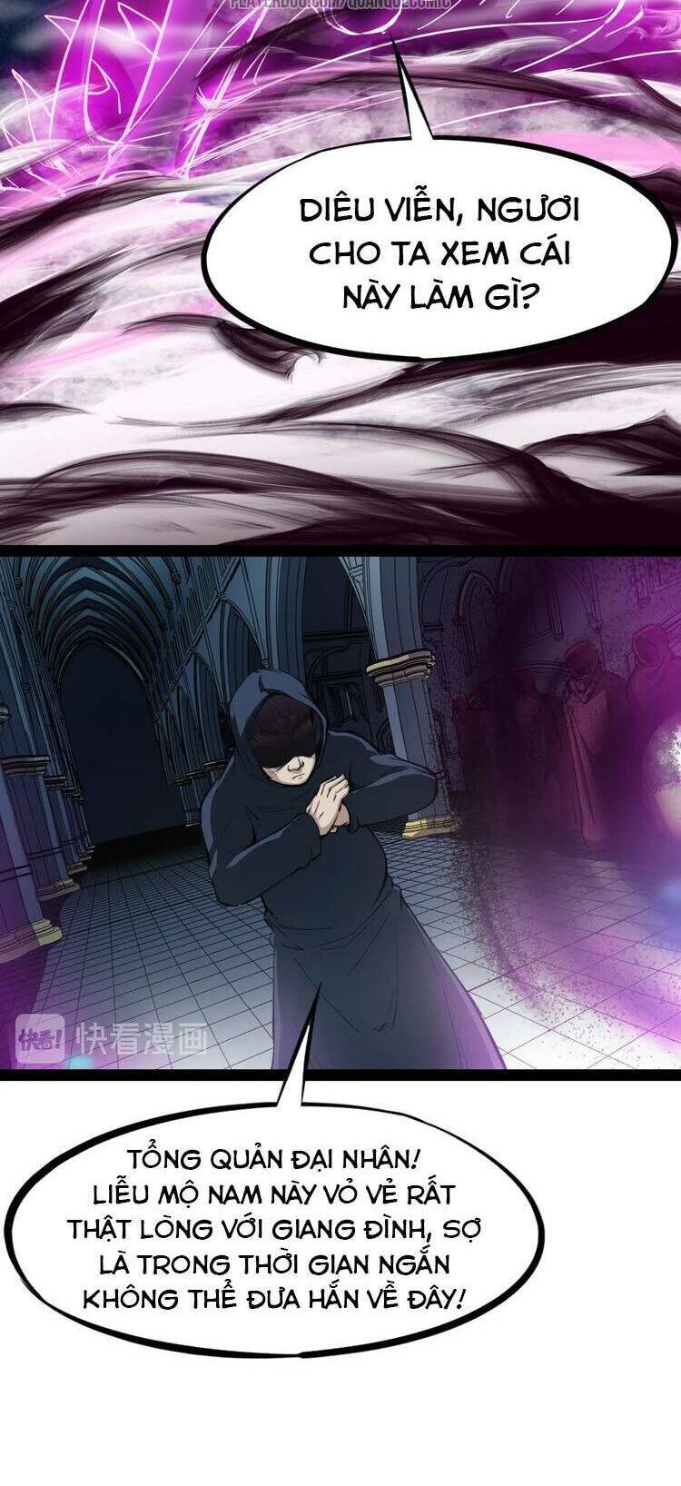 Long Mạch Võ Thần Chapter 42 - Trang 43