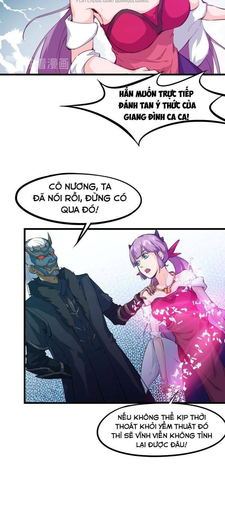 Long Mạch Võ Thần Chapter 46 - Trang 26