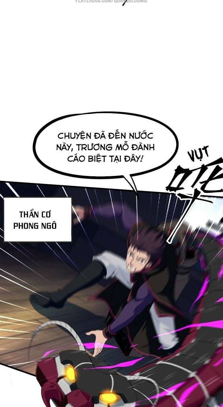 Long Mạch Võ Thần Chapter 50 - Trang 28