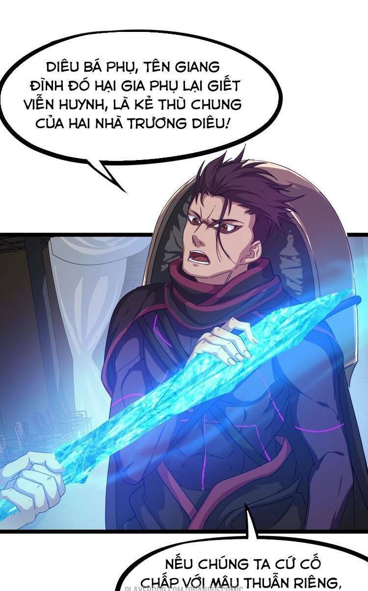Long Mạch Võ Thần Chapter 49 - Trang 14