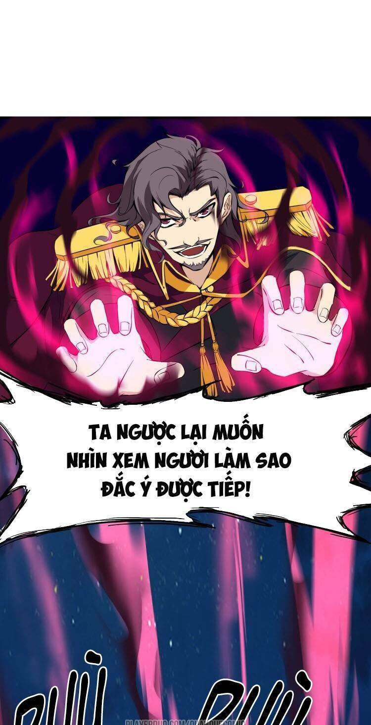 Long Mạch Võ Thần Chapter 39 - Trang 18