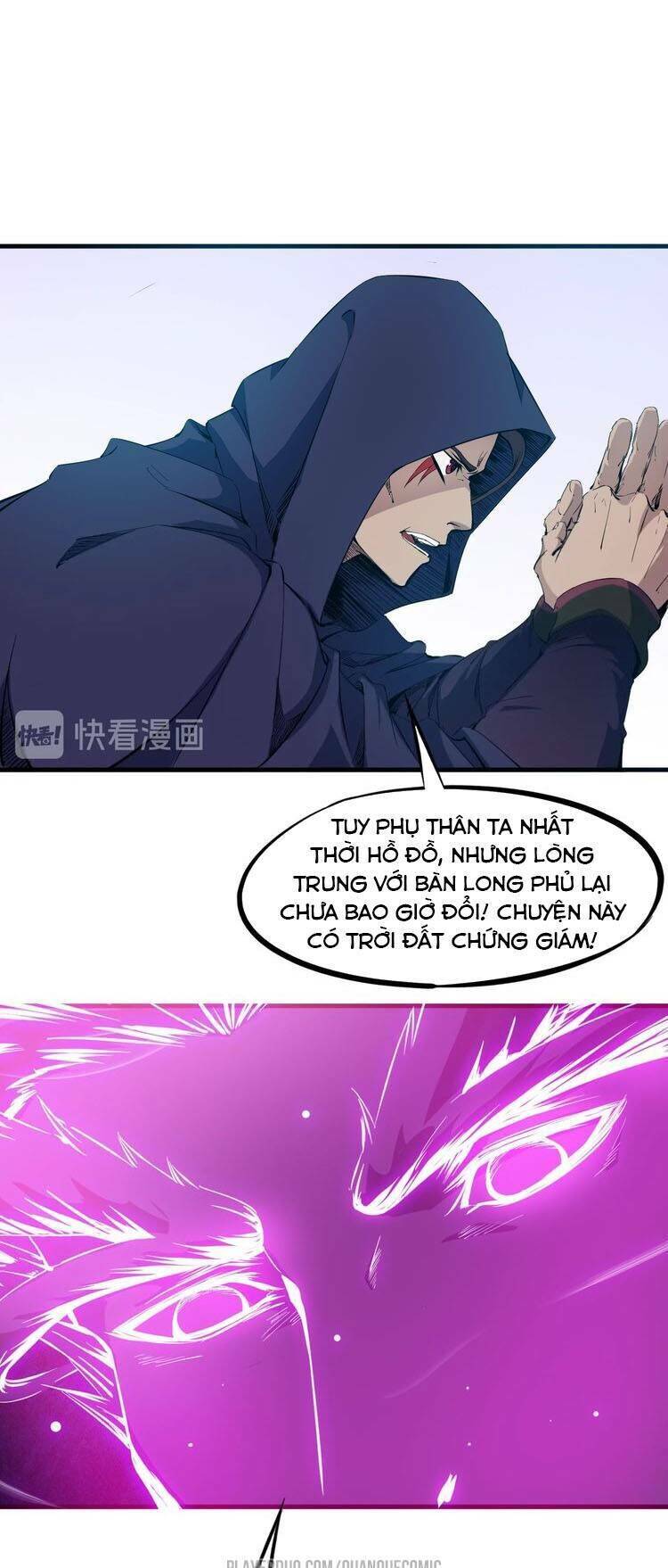 Long Mạch Võ Thần Chapter 42 - Trang 46