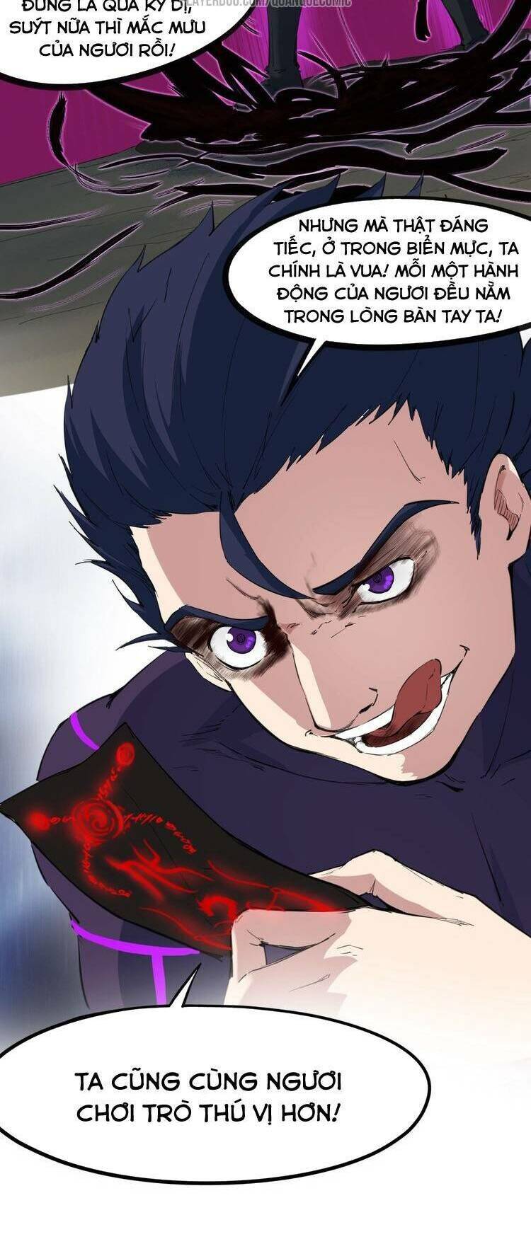 Long Mạch Võ Thần Chapter 46 - Trang 7