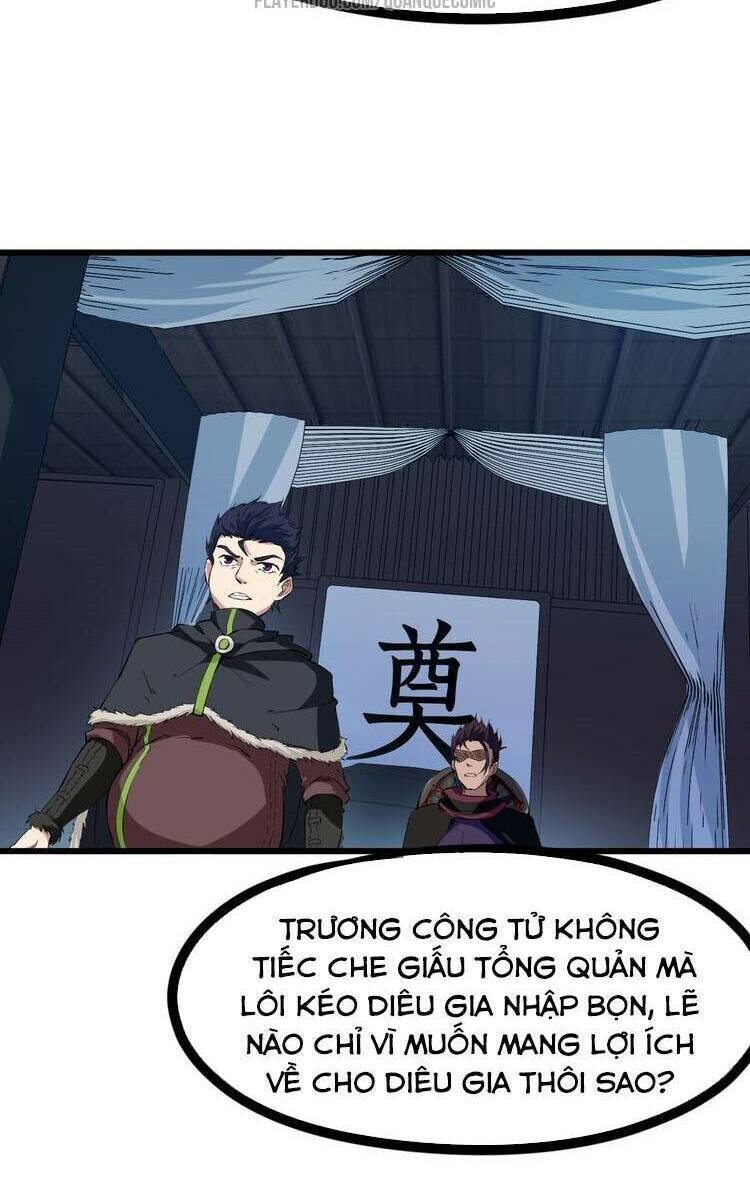 Long Mạch Võ Thần Chapter 50 - Trang 22