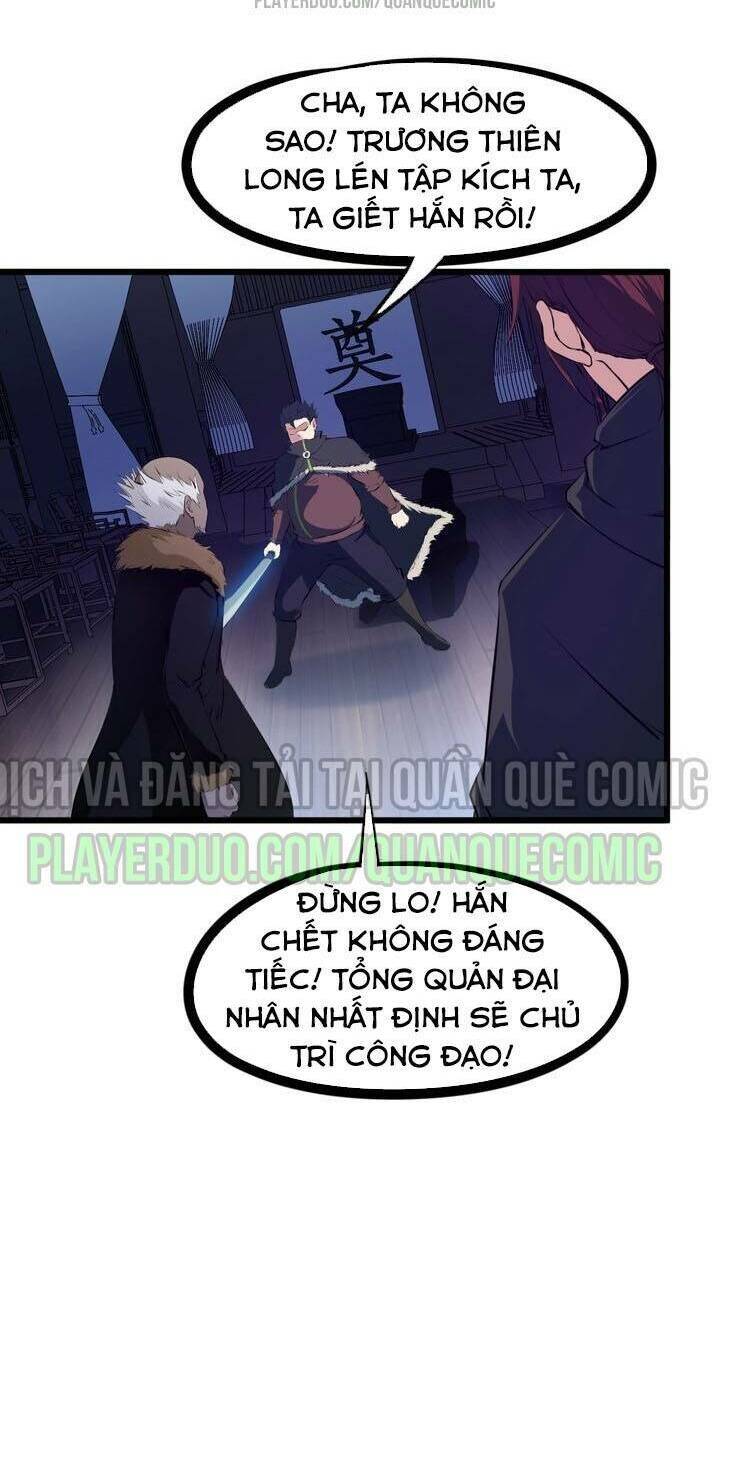 Long Mạch Võ Thần Chapter 50 - Trang 56