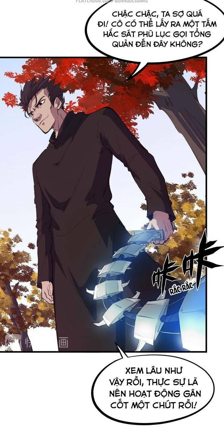 Long Mạch Võ Thần Chapter 46 - Trang 58