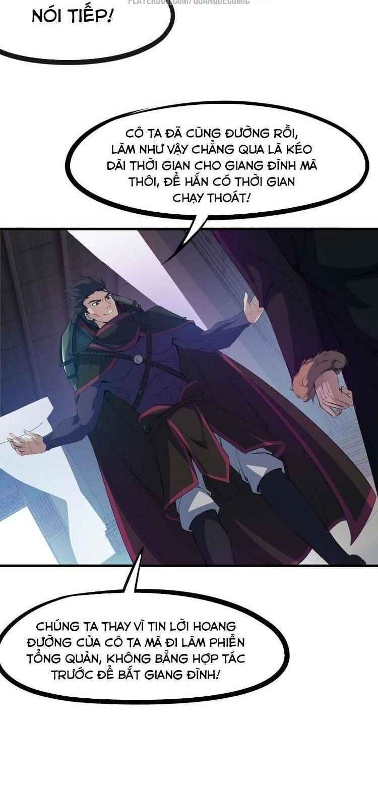 Long Mạch Võ Thần Chapter 49 - Trang 33