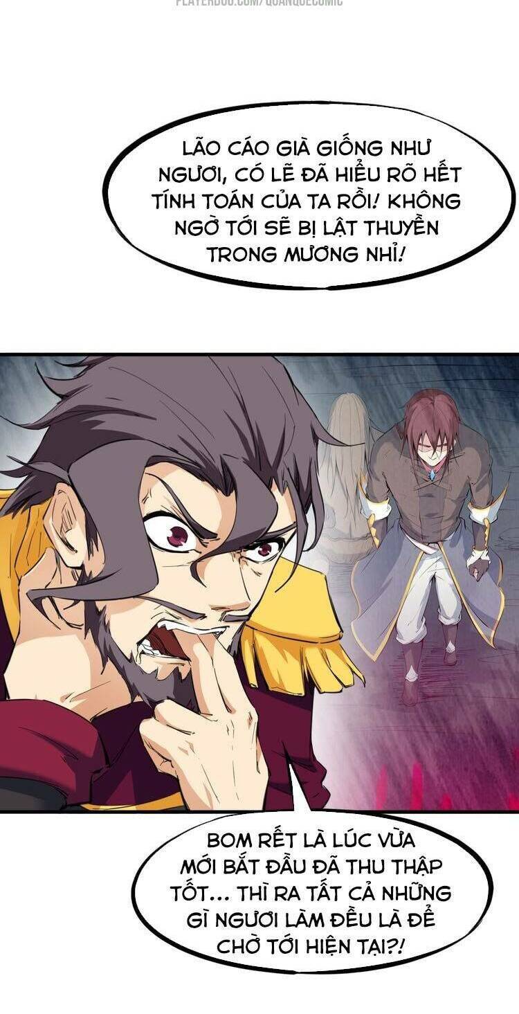 Long Mạch Võ Thần Chapter 40 - Trang 47