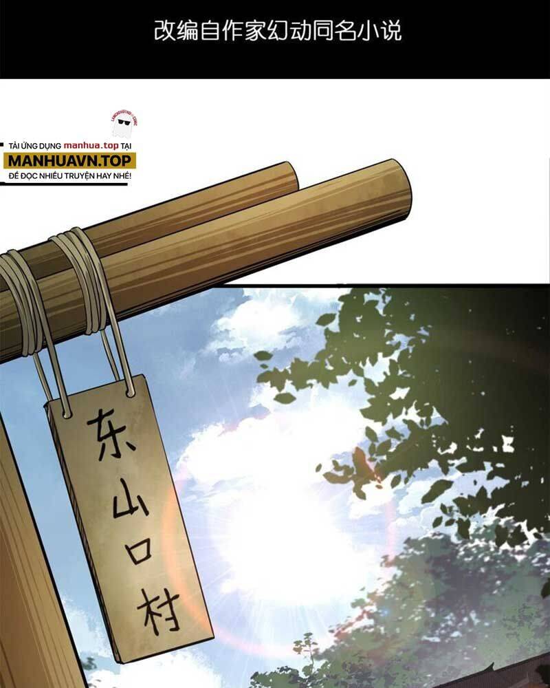 Luân Bàn Thế Giới Chapter 151 - Trang 0