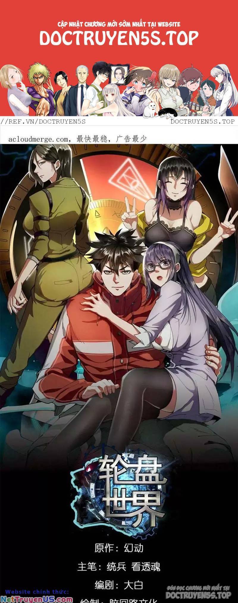 Luân Bàn Thế Giới Chapter 113 - Trang 0