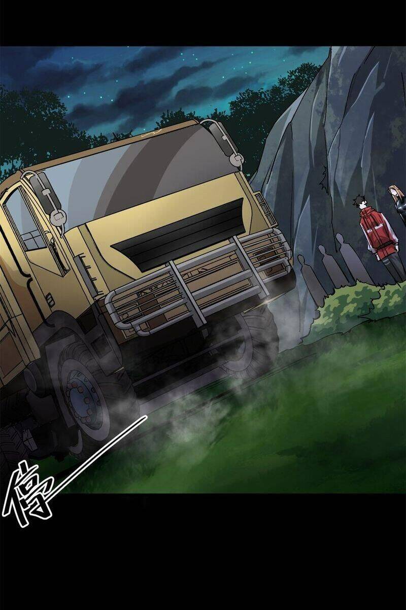 Luân Bàn Thế Giới Chapter 173 - Trang 3