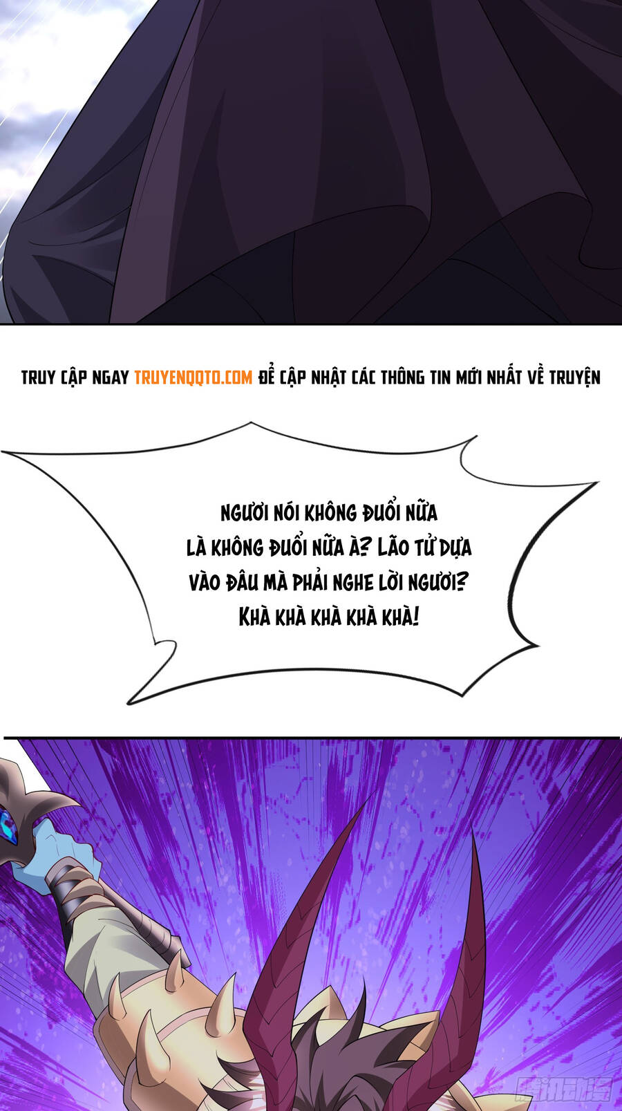 Trời Má ! Ta Chuyển Sinh Thành Rùa ! Chapter 99 - Trang 26