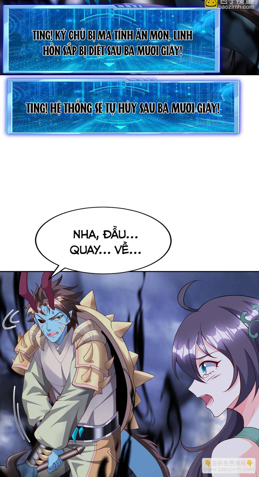 Trời Má ! Ta Chuyển Sinh Thành Rùa ! Chapter 99 - Trang 37