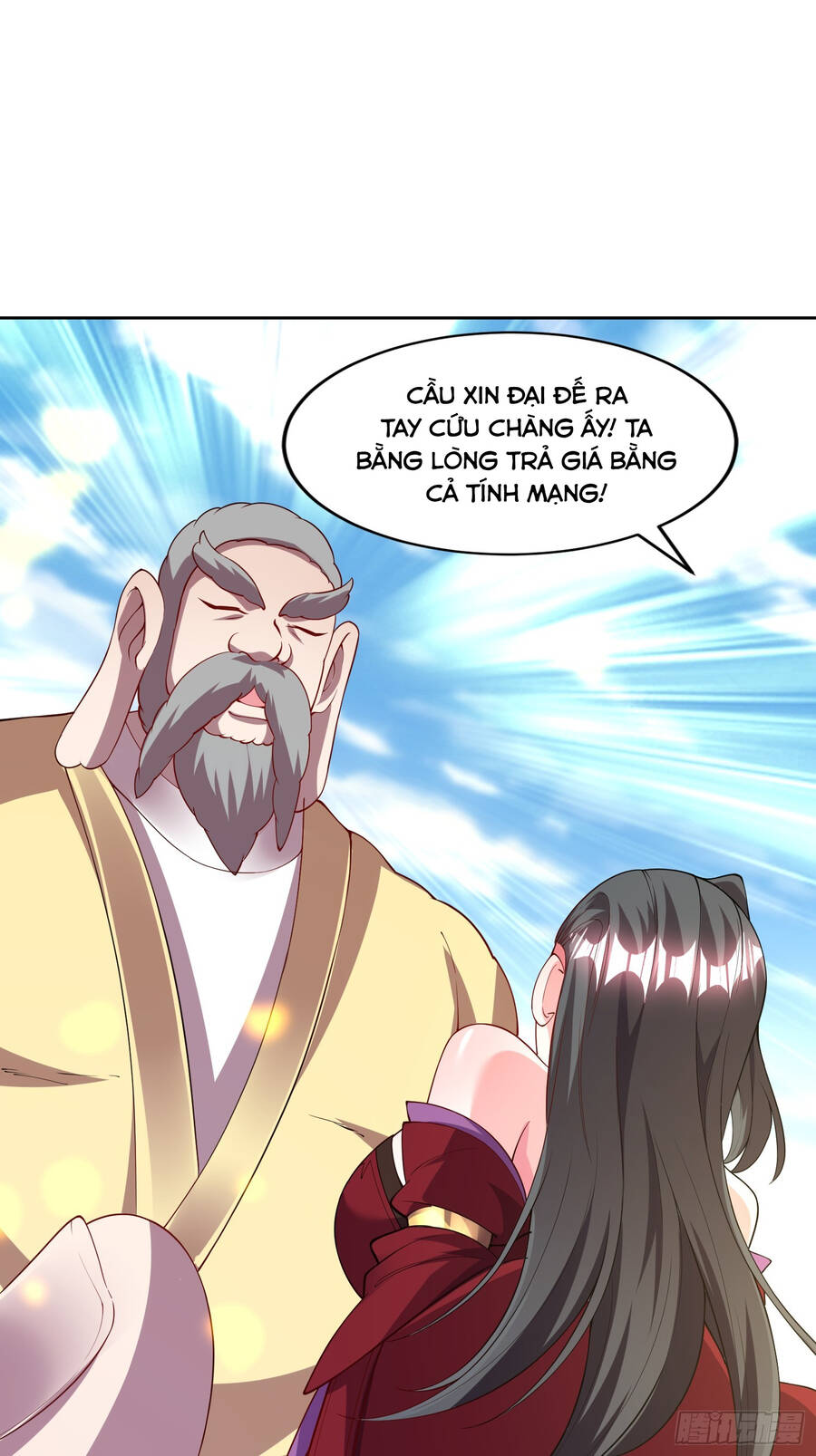 Trời Má ! Ta Chuyển Sinh Thành Rùa ! Chapter 99 - Trang 17