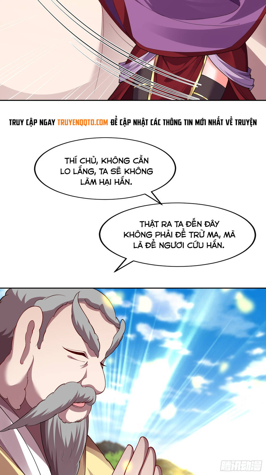 Trời Má ! Ta Chuyển Sinh Thành Rùa ! Chapter 99 - Trang 13