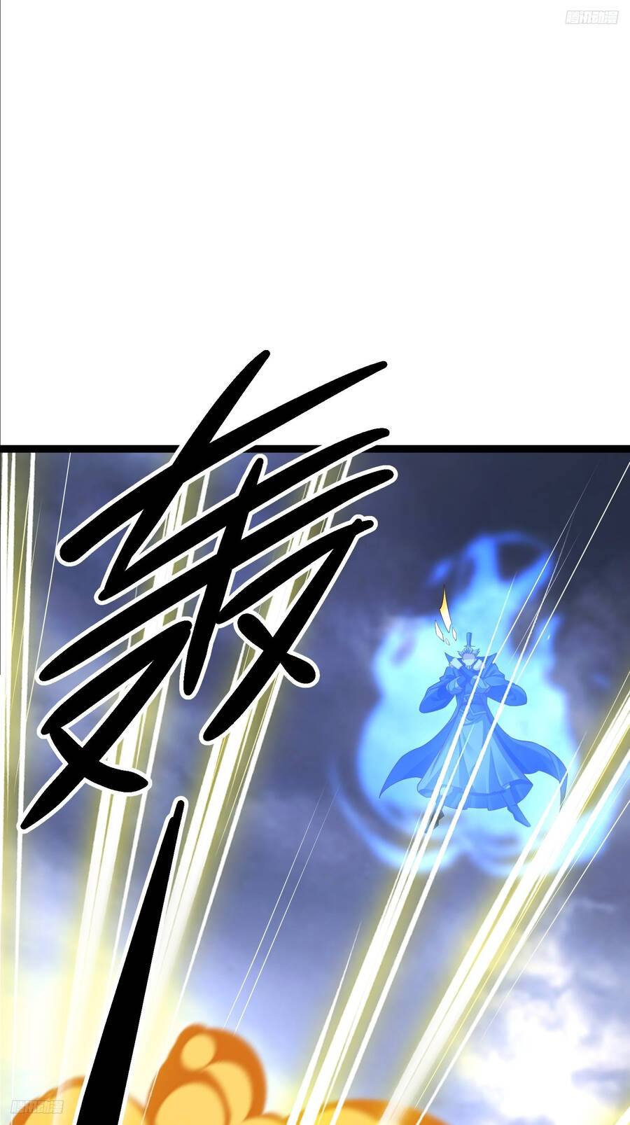 Trời Má ! Ta Chuyển Sinh Thành Rùa ! Chapter 98 - Trang 5