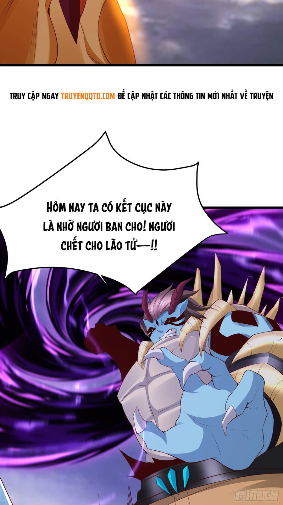Trời Má ! Ta Chuyển Sinh Thành Rùa ! Chapter 98 - Trang 13