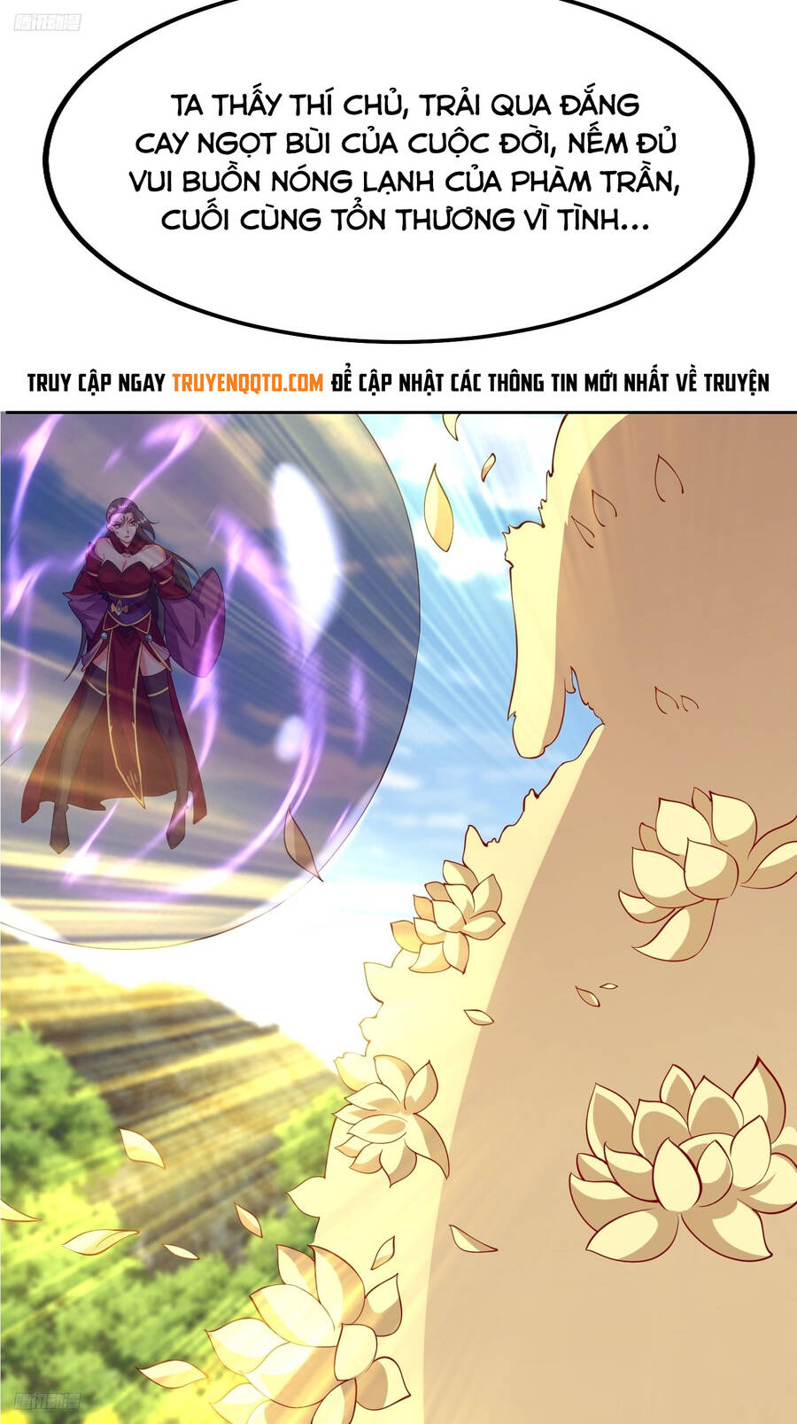 Trời Má ! Ta Chuyển Sinh Thành Rùa ! Chapter 99 - Trang 3