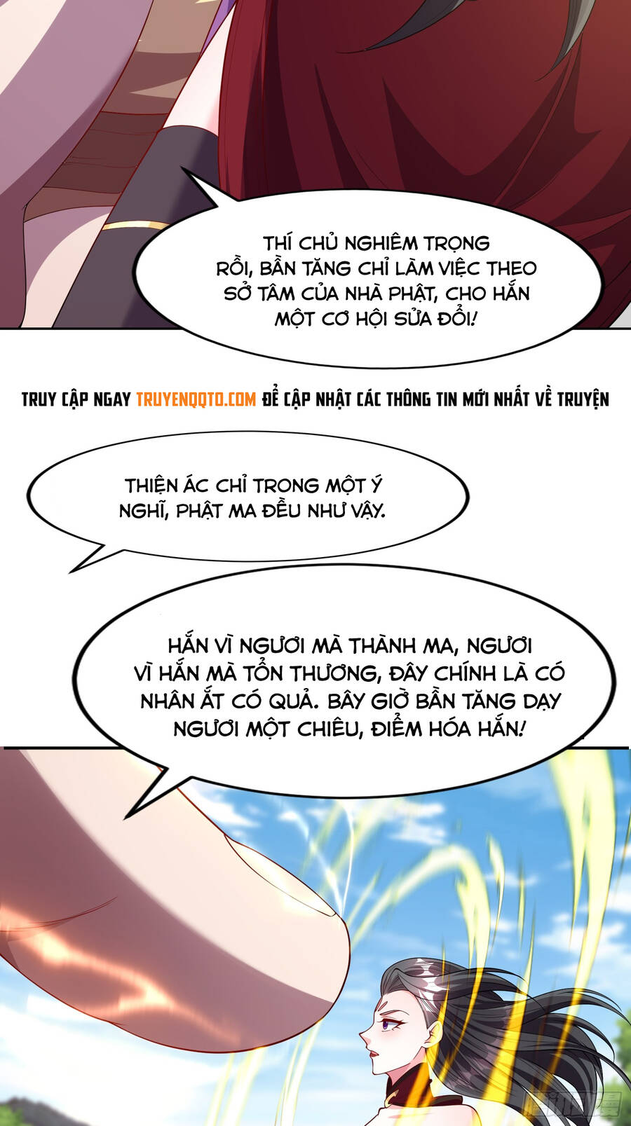 Trời Má ! Ta Chuyển Sinh Thành Rùa ! Chapter 99 - Trang 18