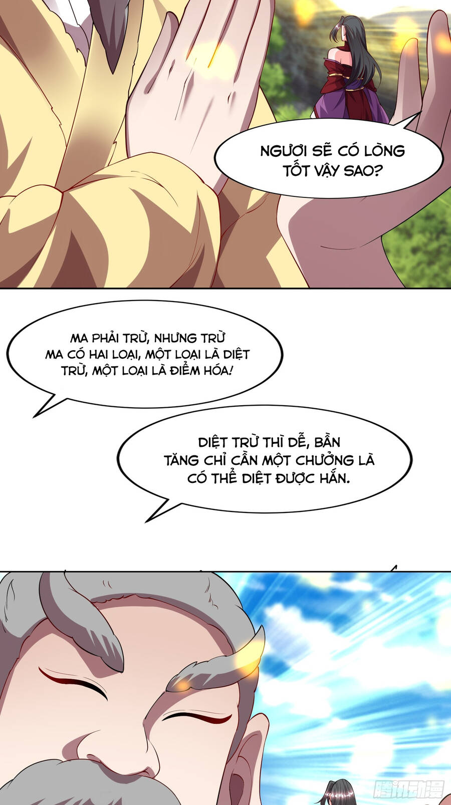 Trời Má ! Ta Chuyển Sinh Thành Rùa ! Chapter 99 - Trang 14