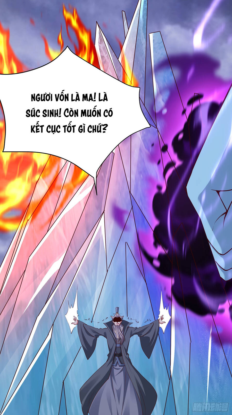 Trời Má ! Ta Chuyển Sinh Thành Rùa ! Chapter 98 - Trang 16