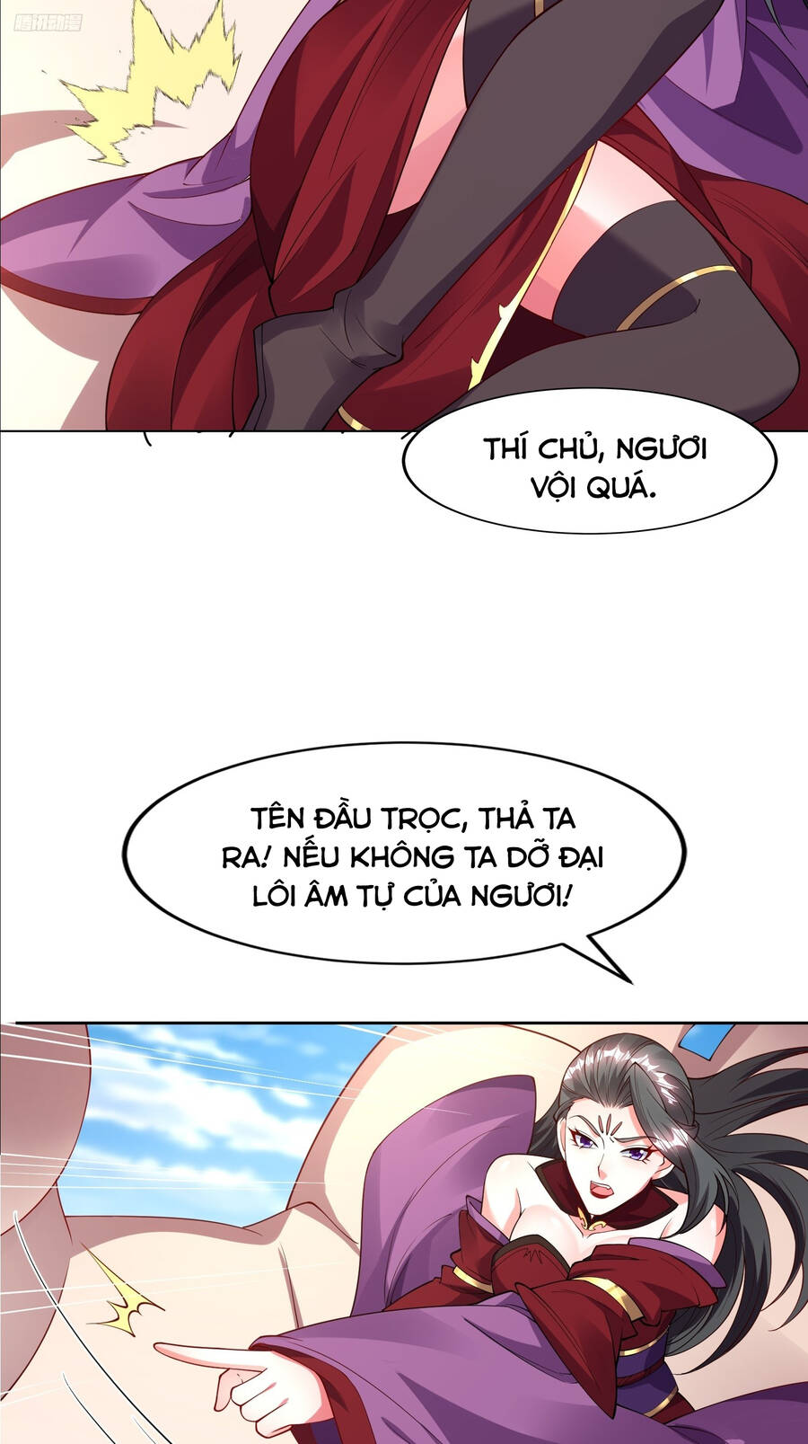Trời Má ! Ta Chuyển Sinh Thành Rùa ! Chapter 99 - Trang 12