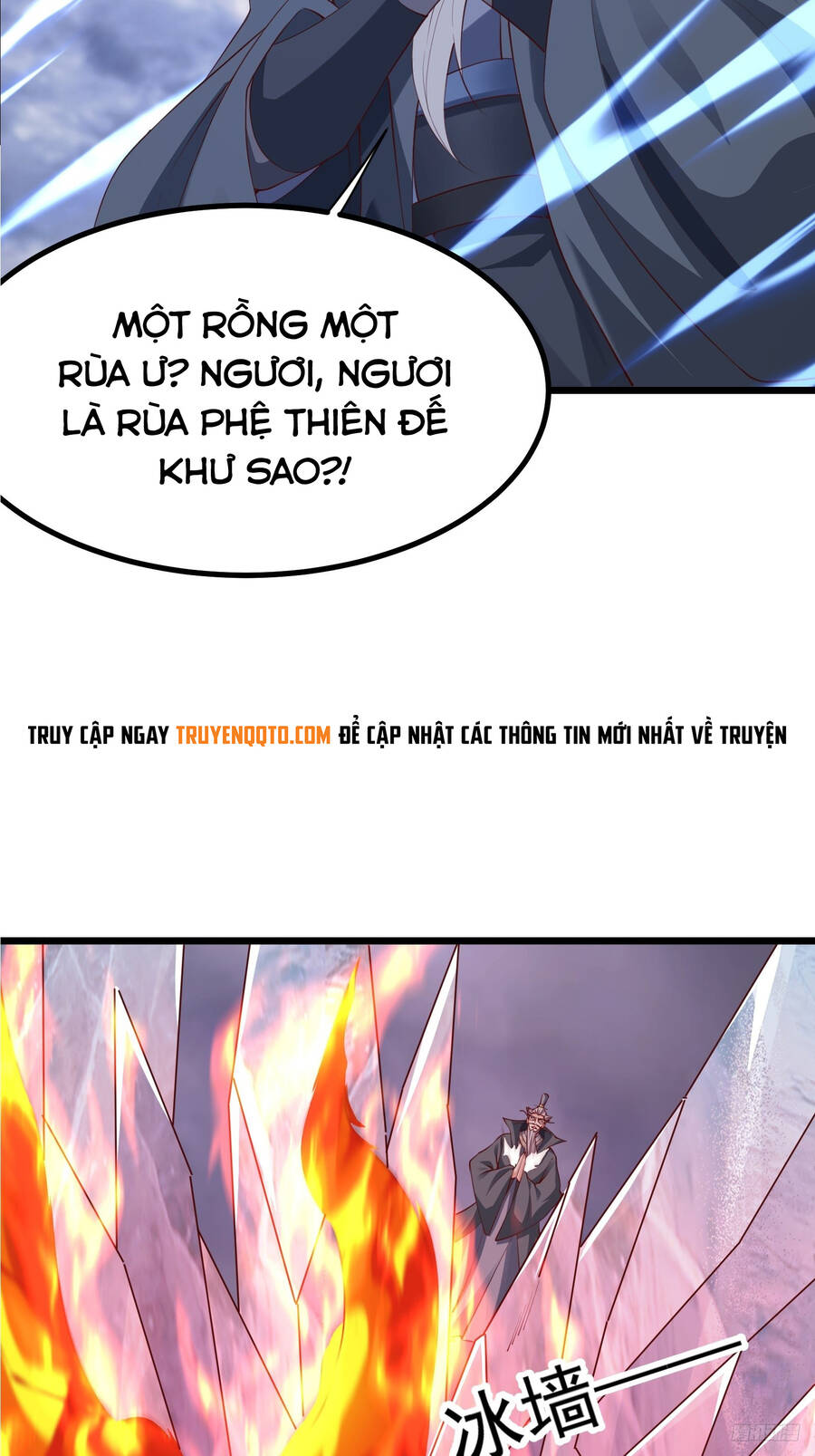 Trời Má ! Ta Chuyển Sinh Thành Rùa ! Chapter 98 - Trang 11