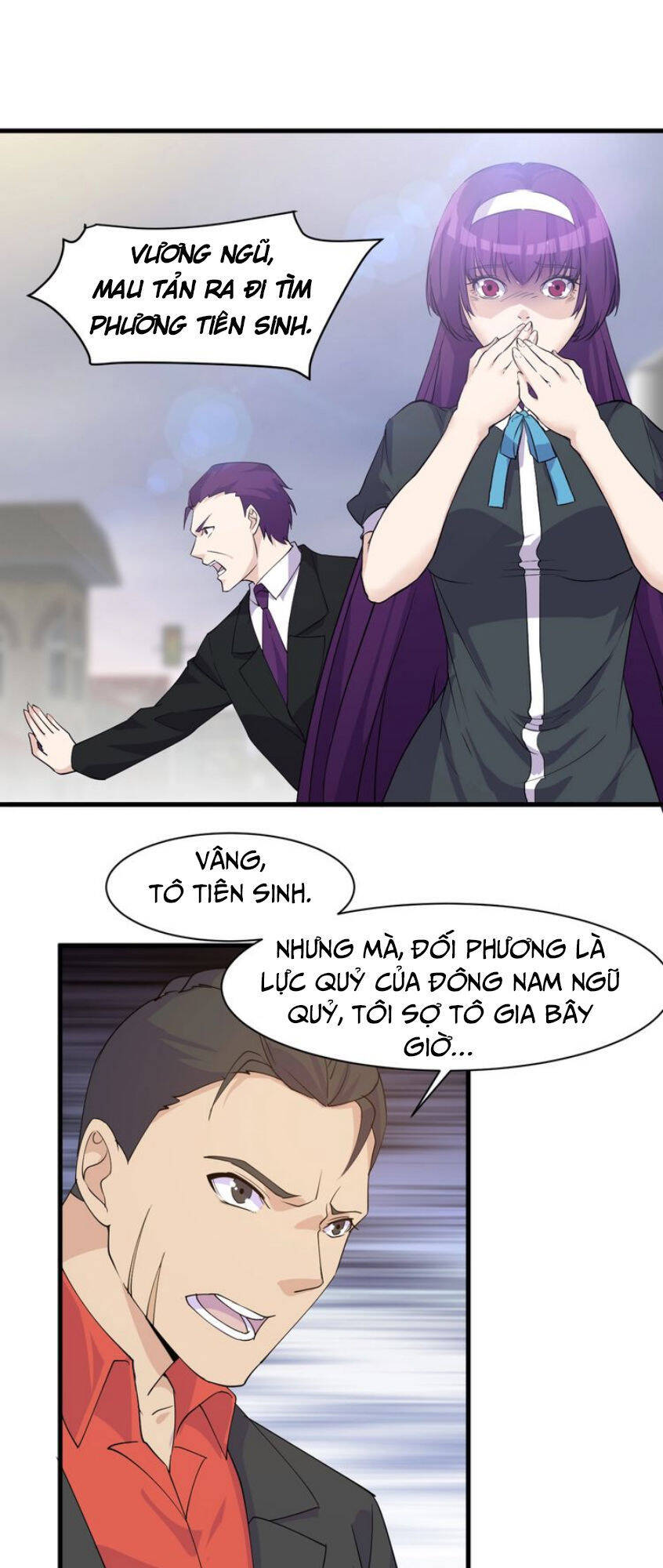 Siêu Cấp Hộ Vệ Của Đại Tiểu Thư Chapter 16 - Trang 15