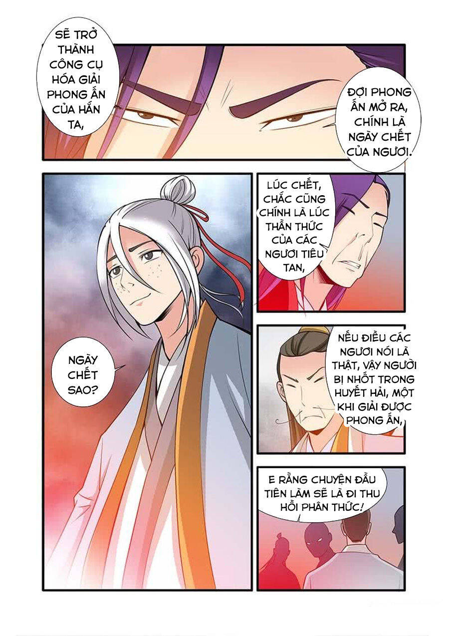 Tiên Nghịch Chapter 123 - Trang 21
