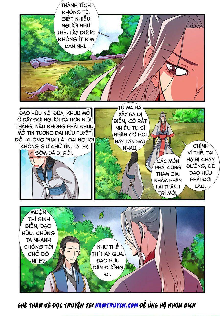 Tiên Nghịch Chapter 130.5 - Trang 7