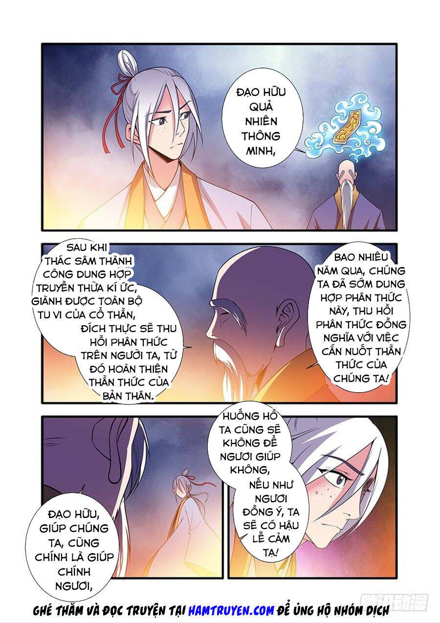 Tiên Nghịch Chapter 123 - Trang 22