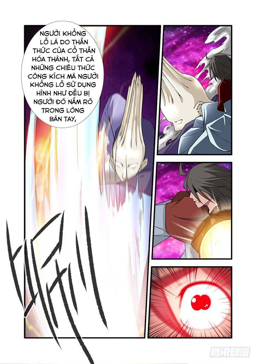 Tiên Nghịch Chapter 123 - Trang 11